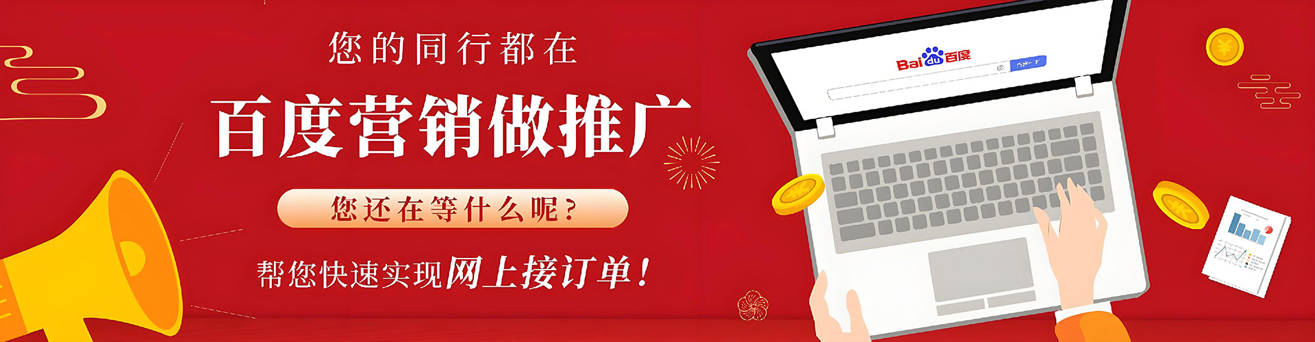曹县知乎信息流